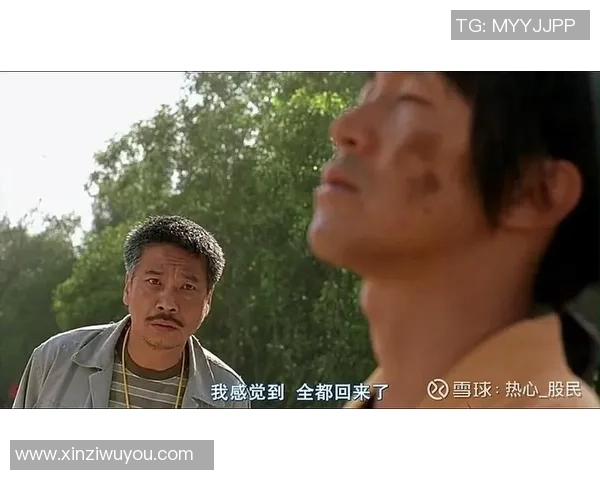 少林足球星爷卖垃圾搞笑片段音乐,重现经典幽默场景,带你回到那段爆笑时光 少林足球星爷卖垃圾搞笑片段音乐,重现经典幽默场景,带你回到那段爆笑时光