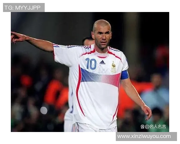 足球46号球衣的传奇球星是谁探秘及其在赛场上的精彩表现